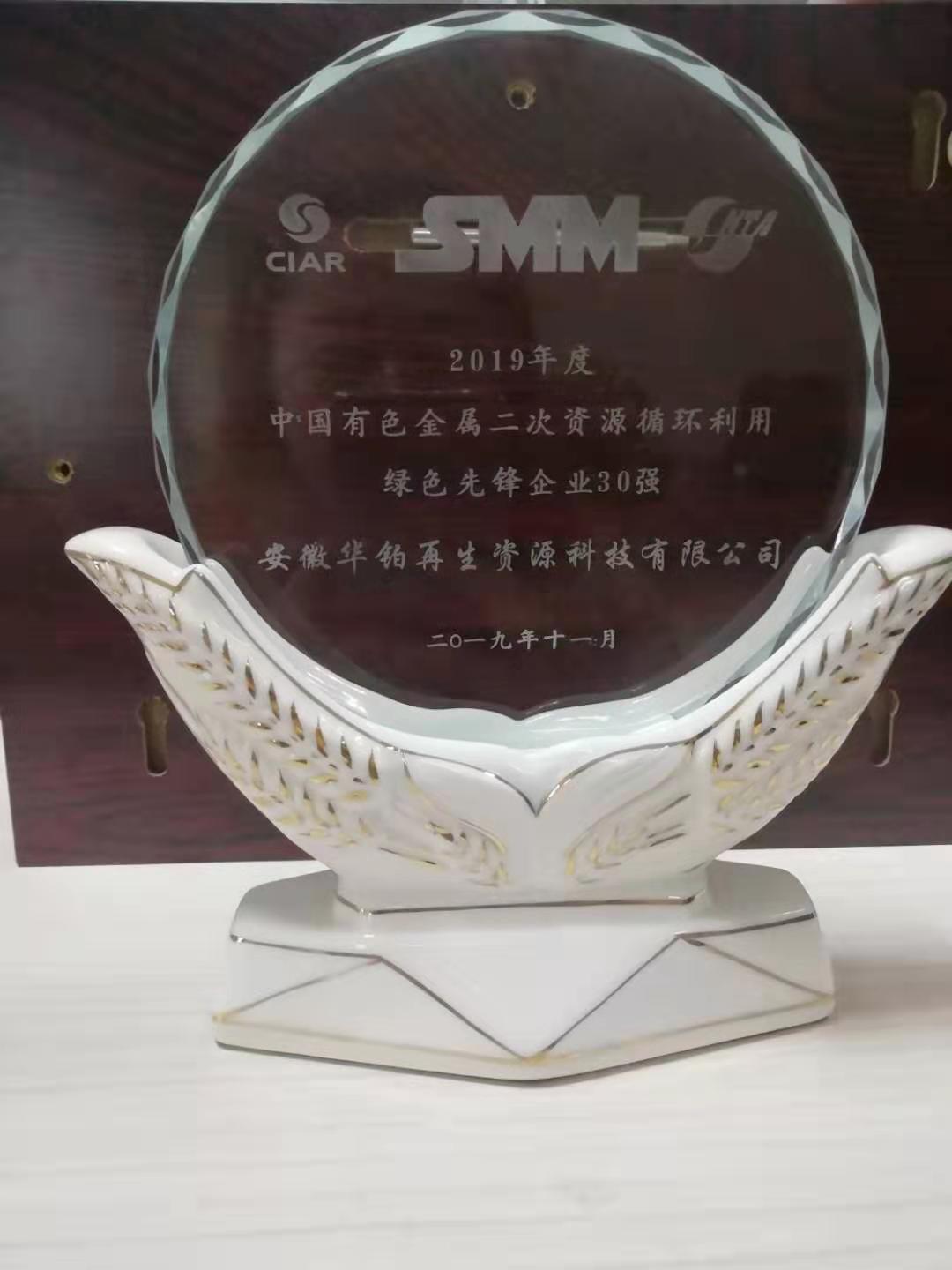 �Ї���ɫ���ٶ����YԴѭ�h���þGɫ���h��I30��