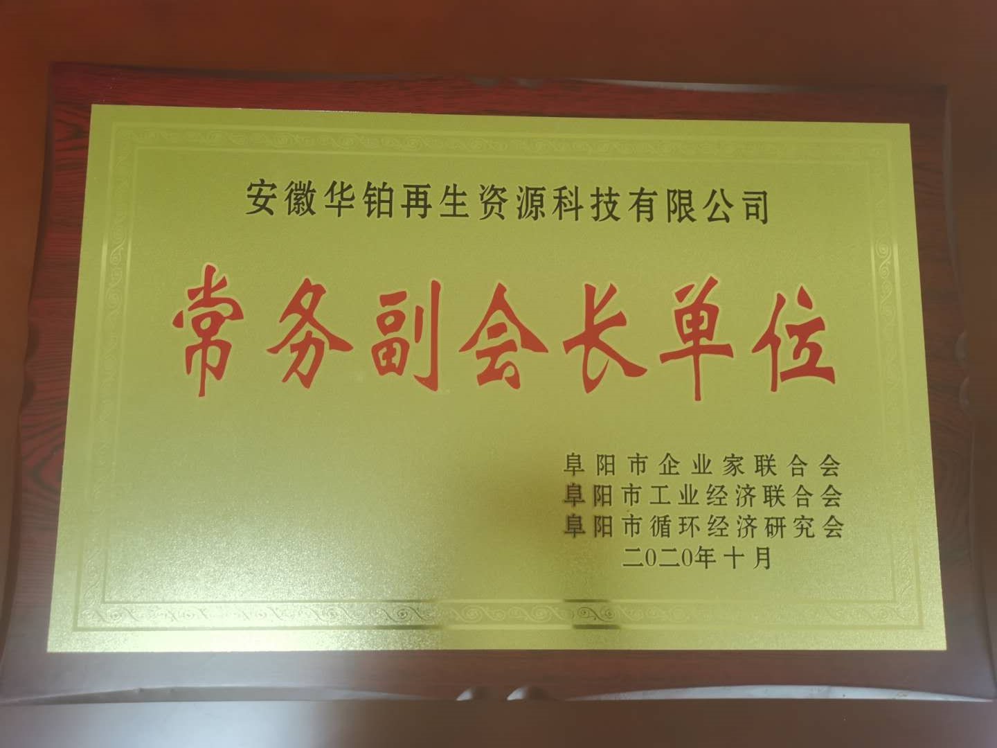 ���ո����L��λ